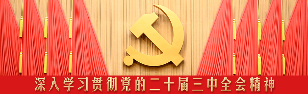 ���(hu��)���x���ăr(ji��)ֵ�^(gu��n)